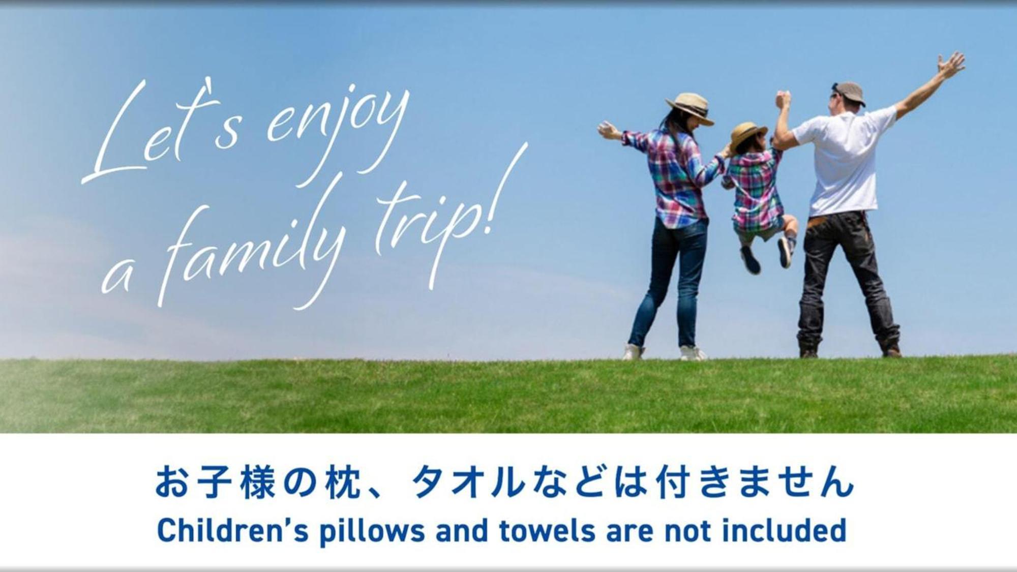 Toyoko Inn Kagoshima Temmonkan No 1 Buitenkant foto